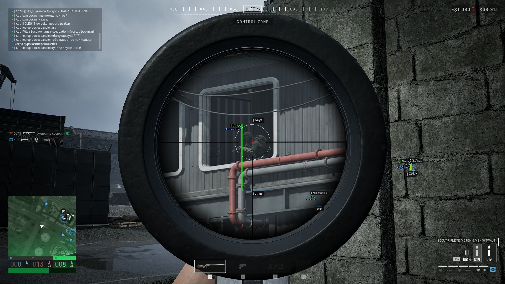 wardogs screenshot 3